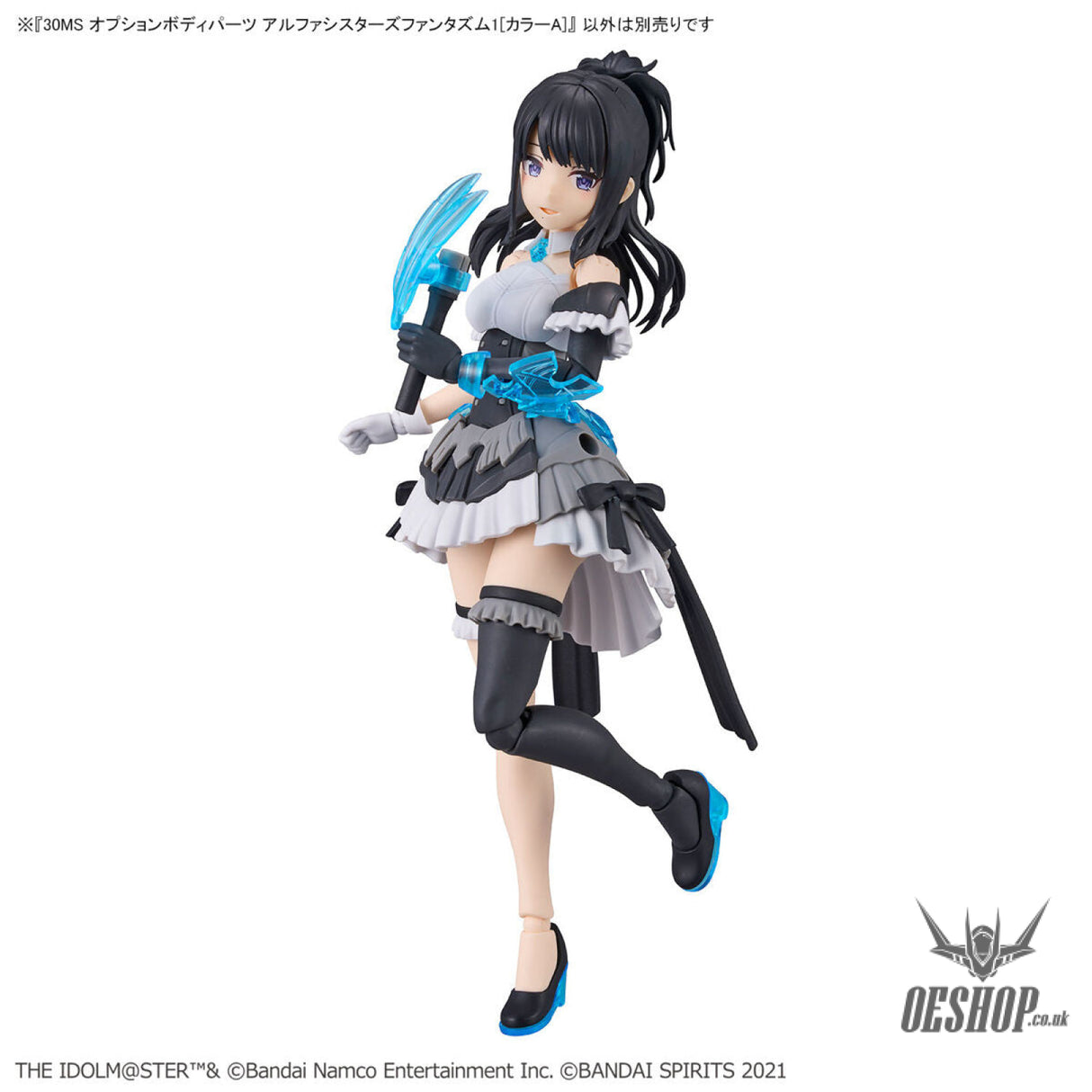 30MS THE iDOLM@STER SHINY COLORS Option Body Parts Alpha Sisters Phantasm 1 (Color A) Scale Model Kits