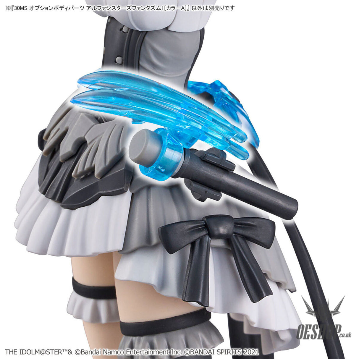 30MS THE iDOLM@STER SHINY COLORS Option Body Parts Alpha Sisters Phantasm 1 (Color A) Scale Model Kits