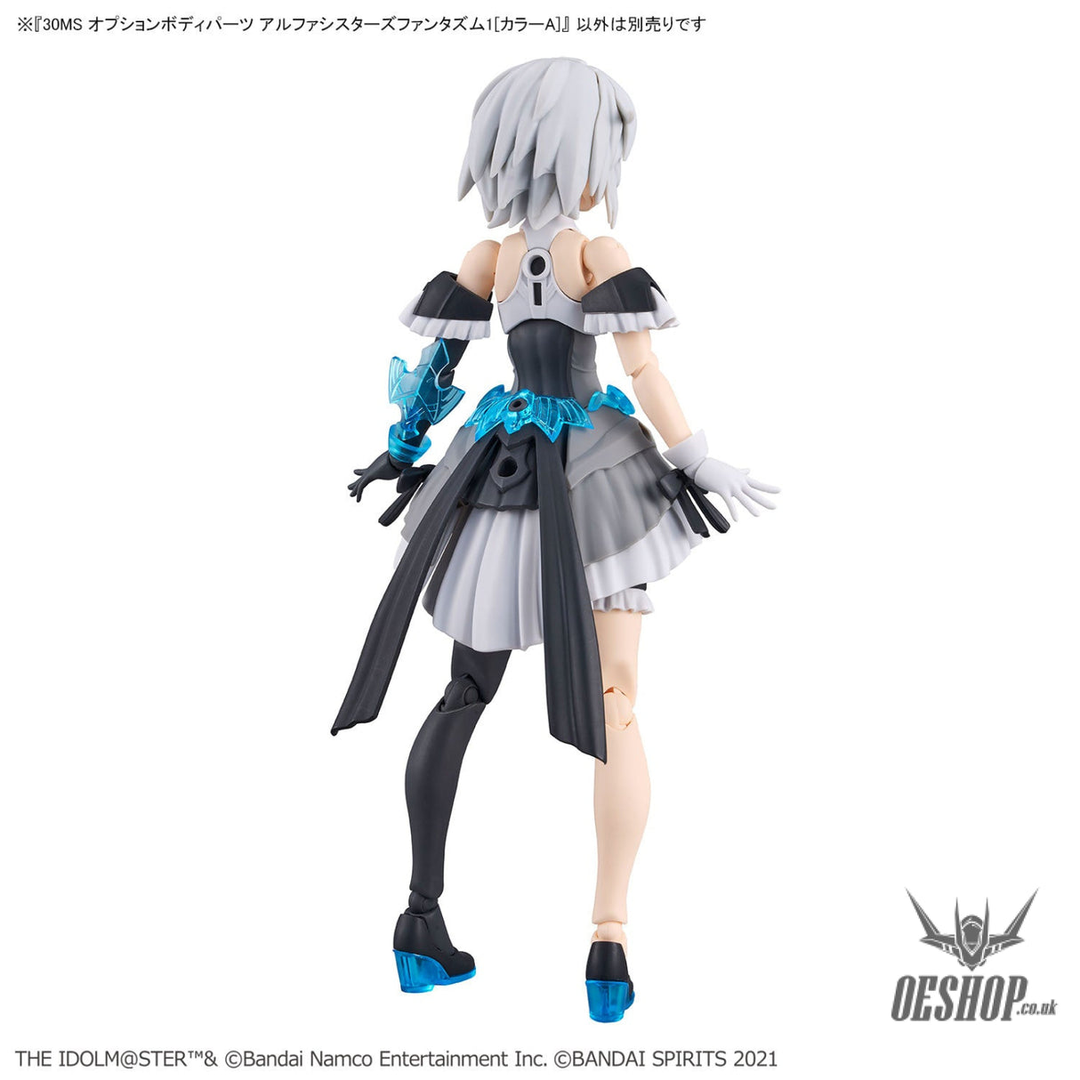 30MS THE iDOLM@STER SHINY COLORS Option Body Parts Alpha Sisters Phantasm 1 (Color A) Scale Model Kits