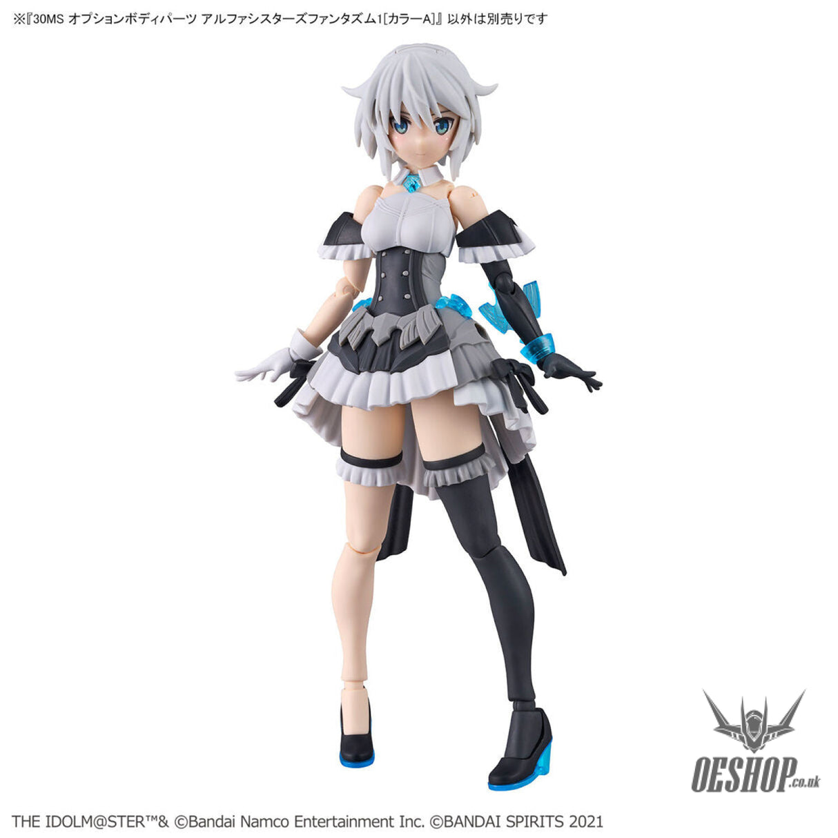 30MS THE iDOLM@STER SHINY COLORS Option Body Parts Alpha Sisters Phantasm 1 (Color A) Scale Model Kits