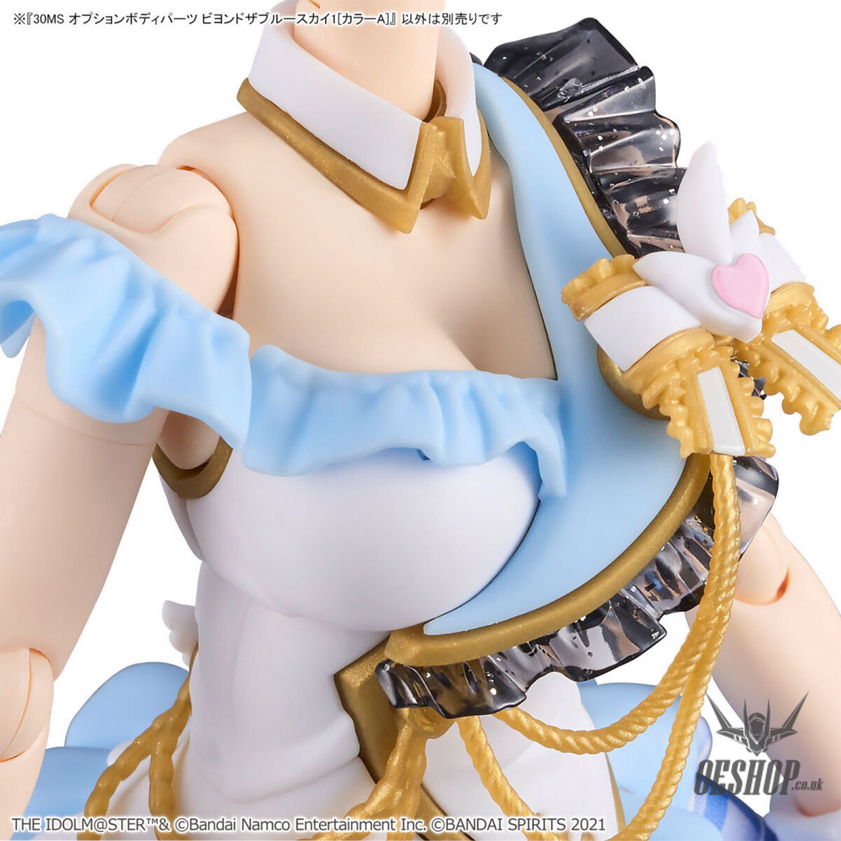 30MS THE iDOLM@STER SHINY COLORS Option Body Parts Beyond The Blue Sky 1 (Color A) Scale Model Kits