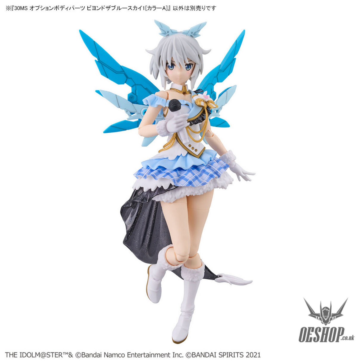30MS THE iDOLM@STER SHINY COLORS Option Body Parts Beyond The Blue Sky 1 (Color A) Scale Model Kits
