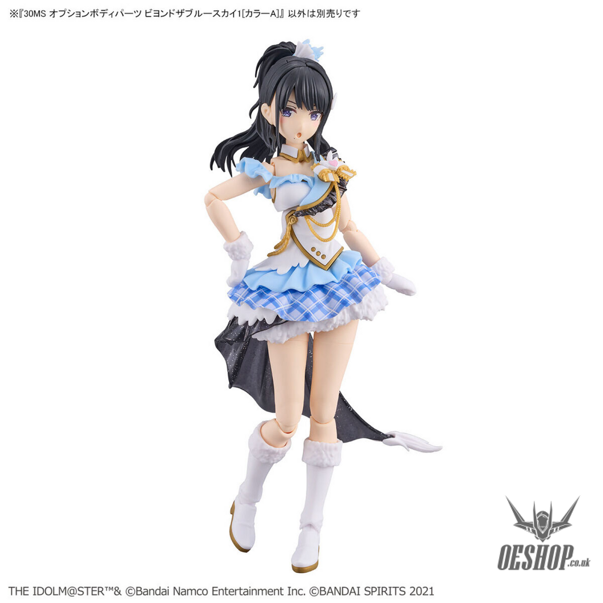 30MS THE iDOLM@STER SHINY COLORS Option Body Parts Beyond The Blue Sky 1 (Color A) Scale Model Kits