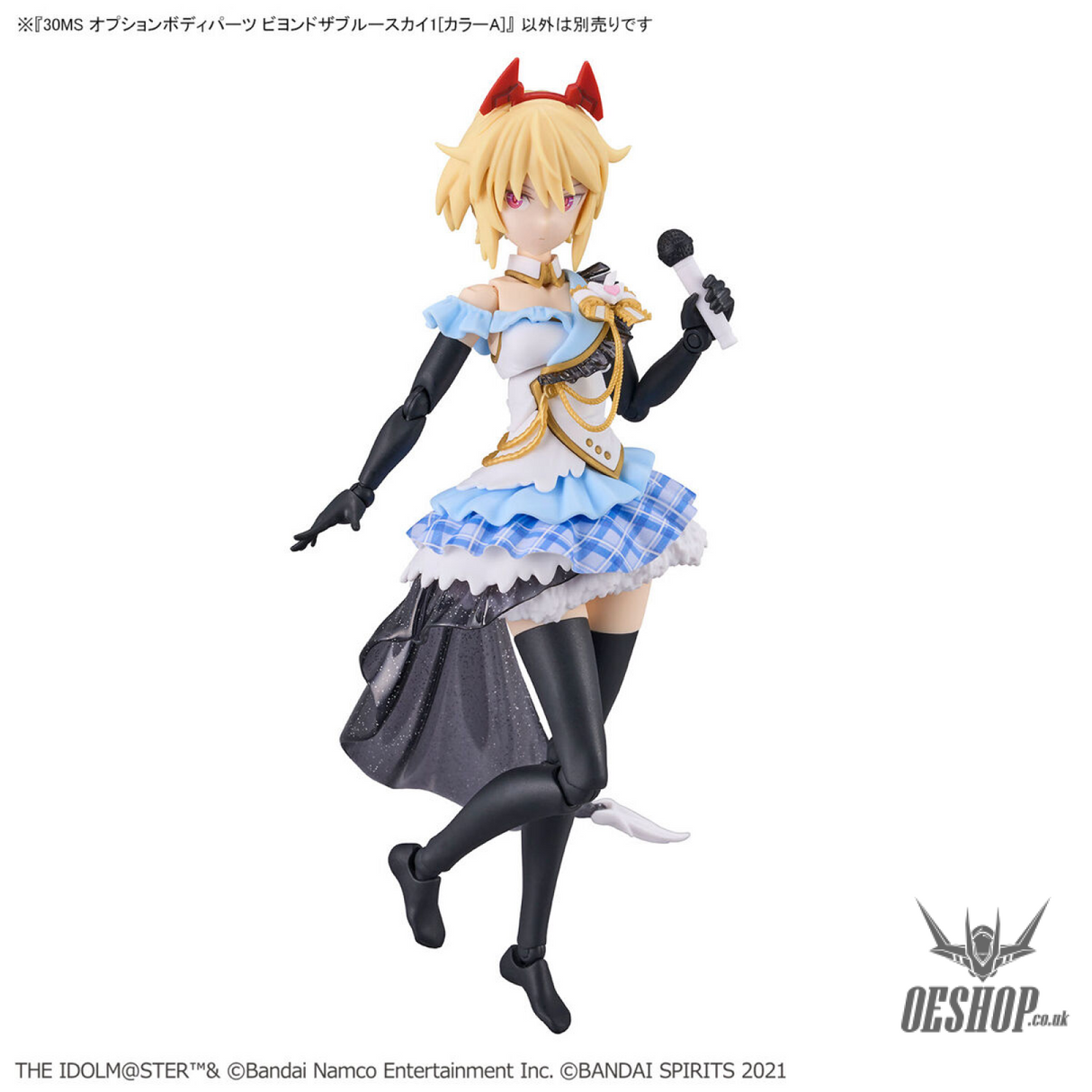 30MS THE iDOLM@STER SHINY COLORS Option Body Parts Beyond The Blue Sky 1 (Color A) Scale Model Kits