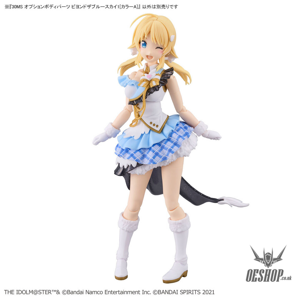 30MS THE iDOLM@STER SHINY COLORS Option Body Parts Beyond The Blue Sky 1 (Color A) Scale Model Kits