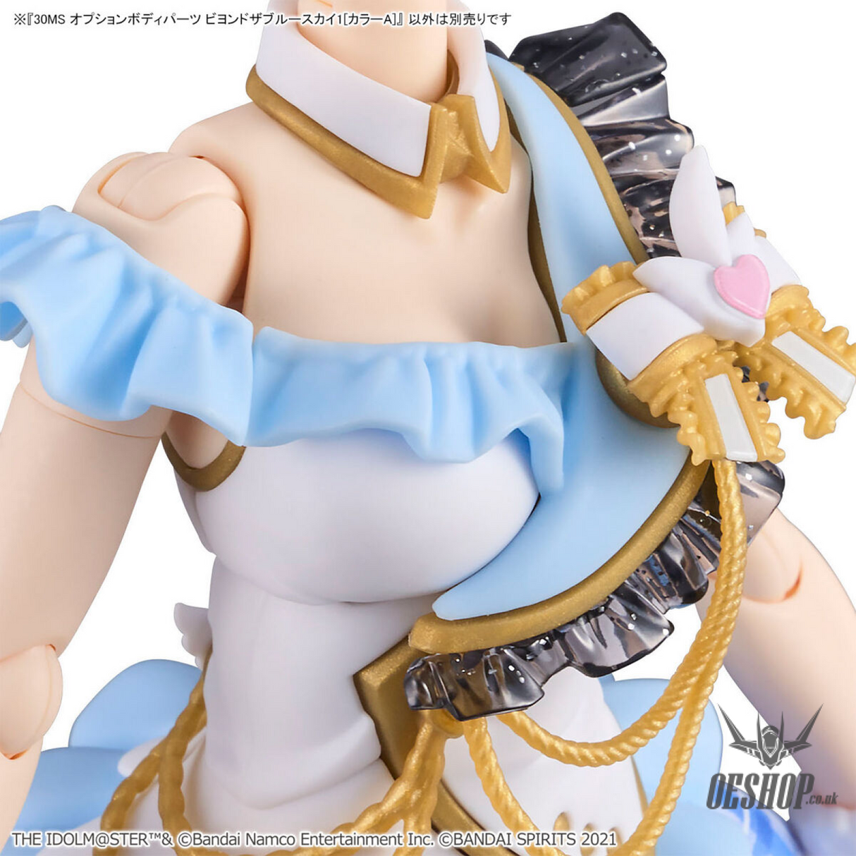30MS THE iDOLM@STER SHINY COLORS Option Body Parts Beyond The Blue Sky 1 (Color A) Scale Model Kits