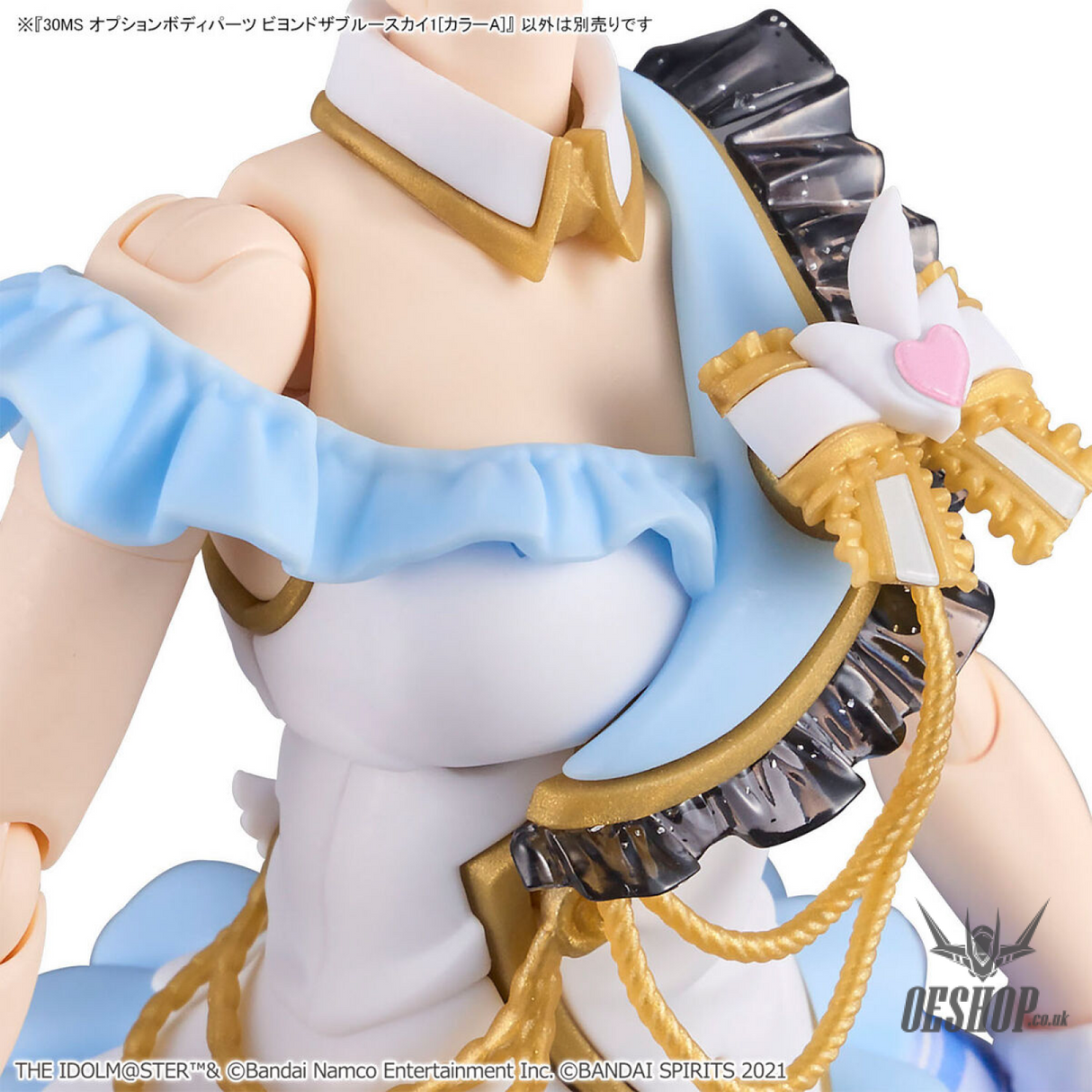 30MS THE iDOLM@STER SHINY COLORS Option Body Parts Beyond The Blue Sky 1 (Color A) Scale Model Kits
