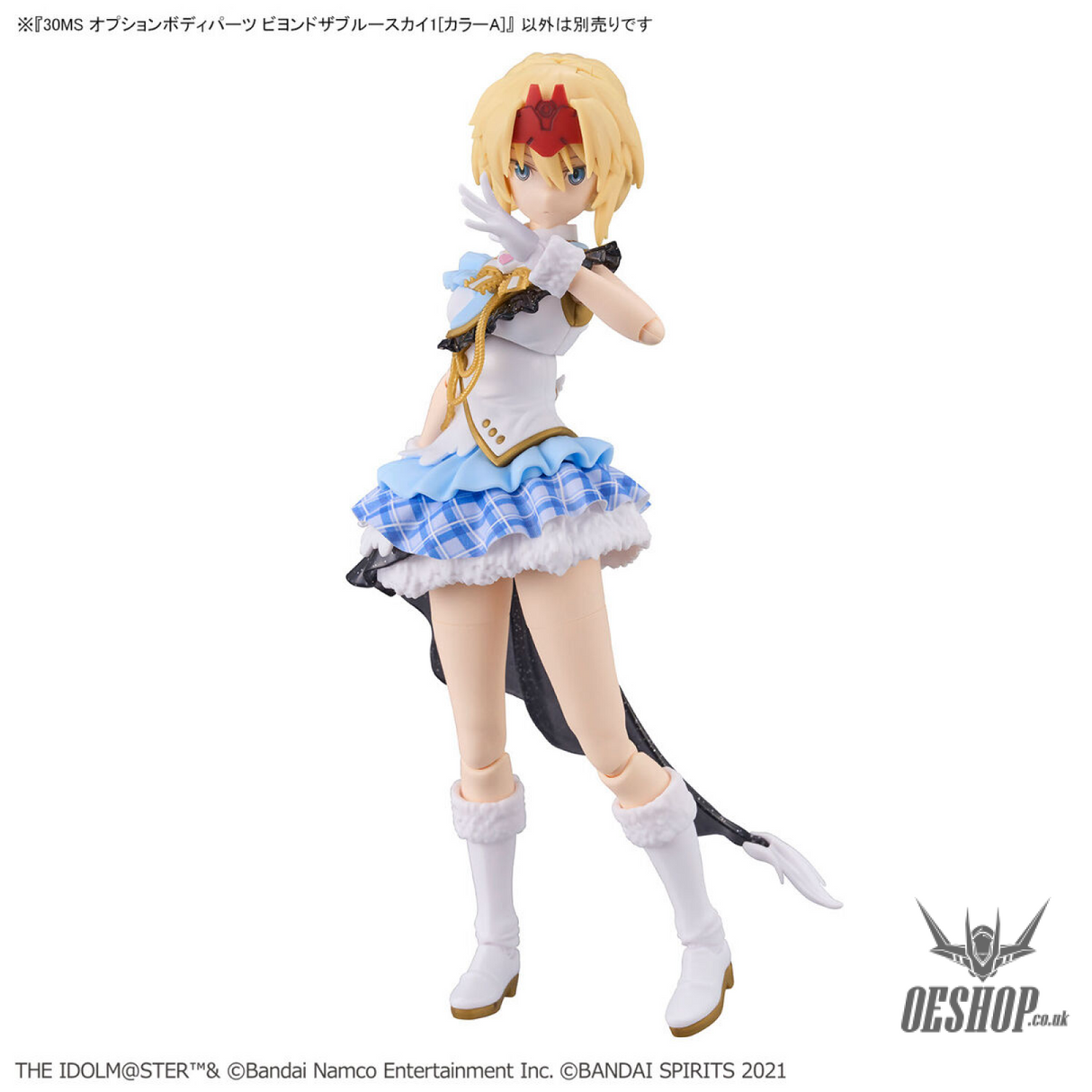 30MS THE iDOLM@STER SHINY COLORS Option Body Parts Beyond The Blue Sky 1 (Color A) Scale Model Kits