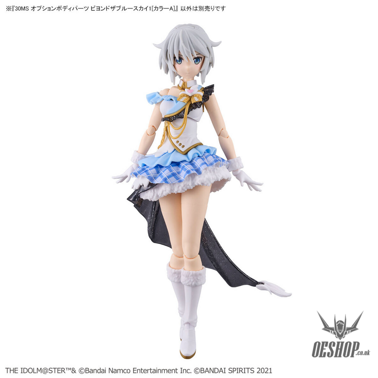 30MS THE iDOLM@STER SHINY COLORS Option Body Parts Beyond The Blue Sky 1 (Color A) Scale Model Kits