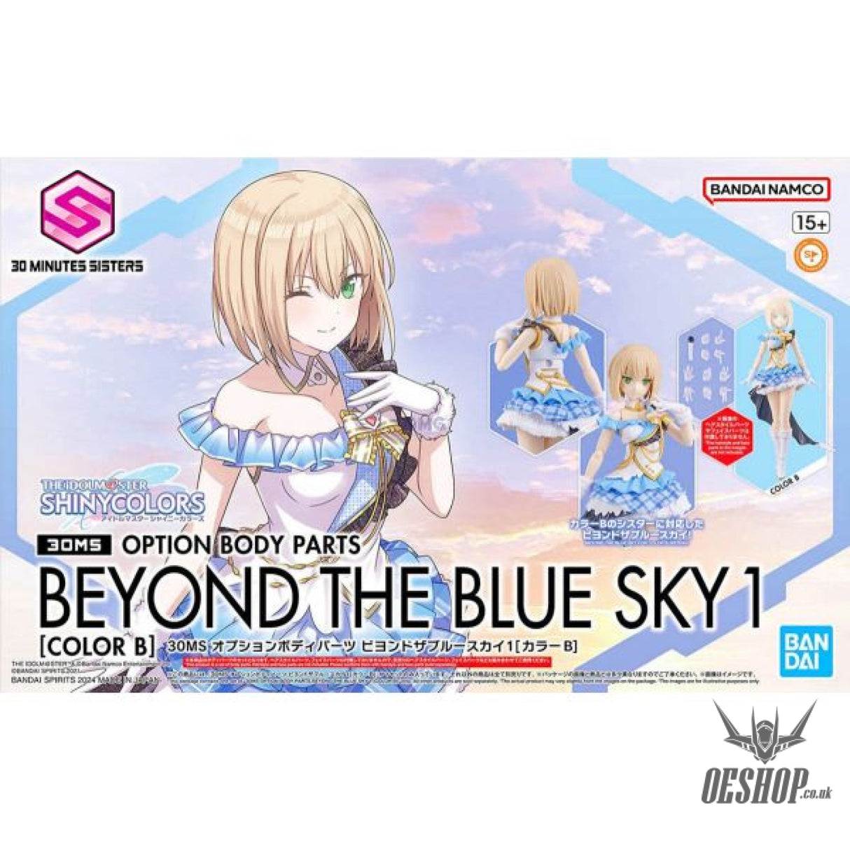 30MS THE iDOLM@STER SHINY COLORS Option Body Parts Beyond The Blue Sky 1 (Color B) Scale Model Kits