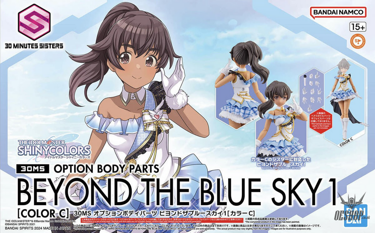 30MS THE iDOLM@STER SHINY COLORS Option Body Parts Beyond The Blue Sky 1 (Color C) Scale Model Kits