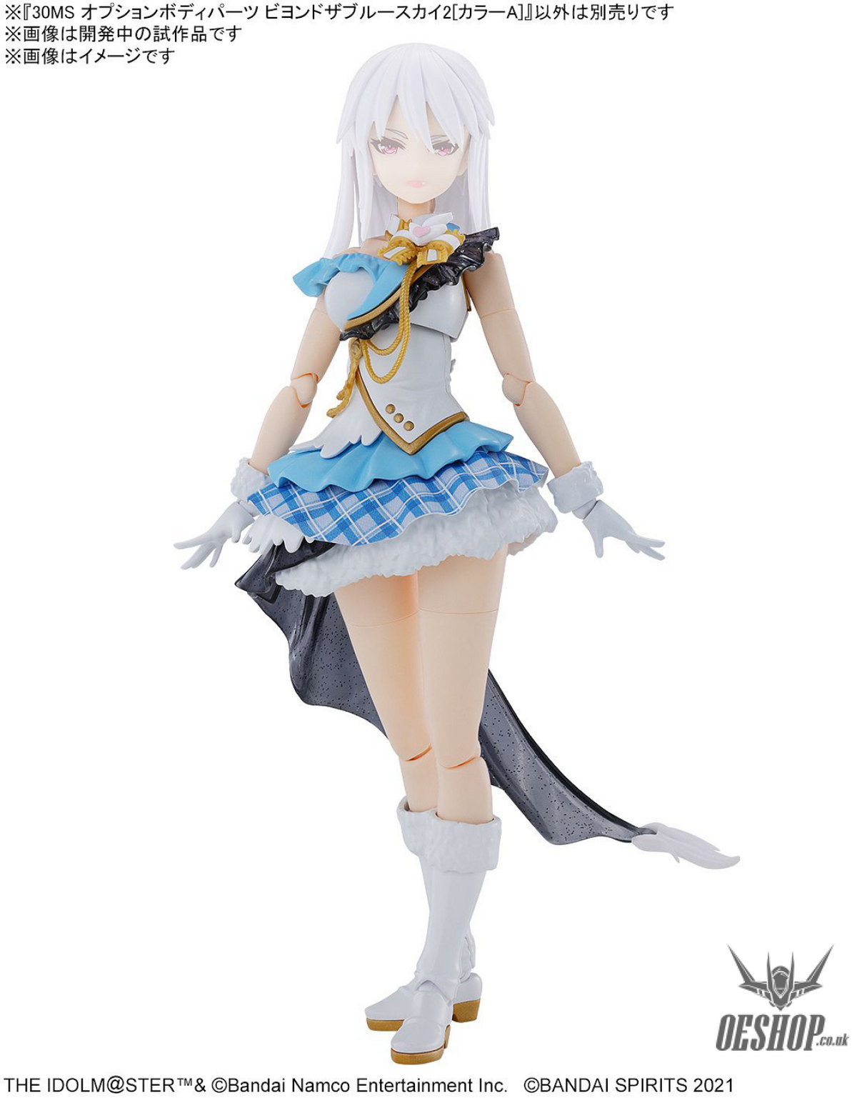 30MS THE iDOLM@STER SHINY COLORS Option Body Parts Beyond The Blue Sky 2 (Color A) Scale Model Kits