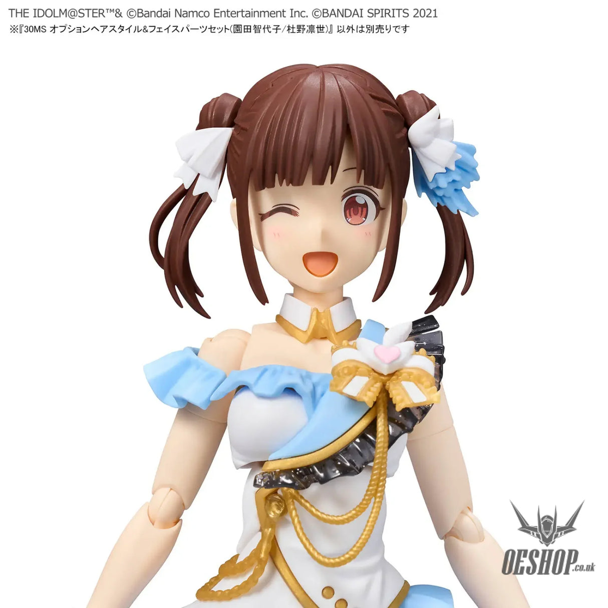 30MS THE iDOLM@STER SHINY COLORS Option Hair Style & Face Parts Set (Chiyoko Sonoda / Rinze Morino) - Scale Model Kits