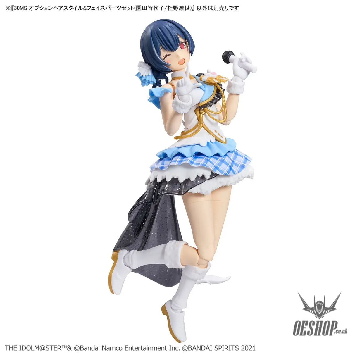 30MS THE iDOLM@STER SHINY COLORS Option Hair Style & Face Parts Set (Chiyoko Sonoda / Rinze Morino) - Scale Model Kits
