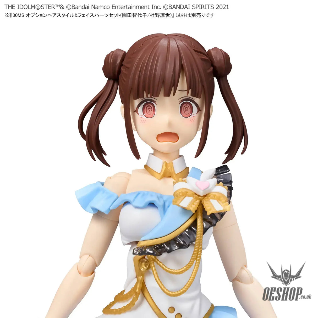 30MS THE iDOLM@STER SHINY COLORS Option Hair Style & Face Parts Set (Chiyoko Sonoda / Rinze Morino) - Scale Model Kits