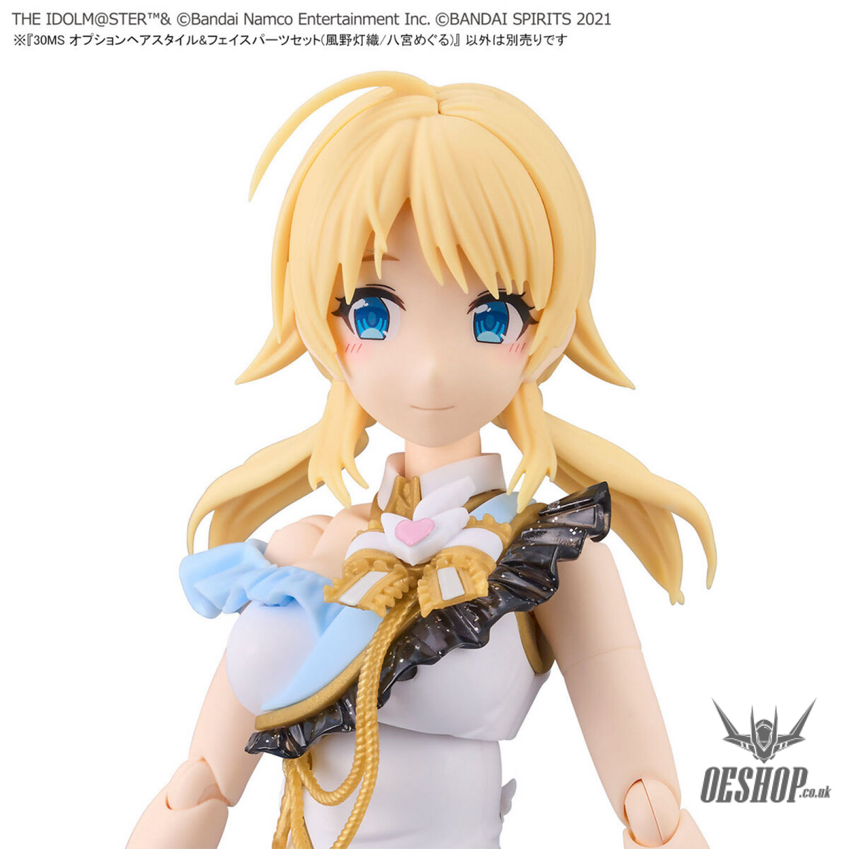 30MS THE iDOLM@STER SHINY COLORS Option Hair Style & Face Parts Set (Kazano Hiori / Hachimiya Meguru) Scale Model Kits