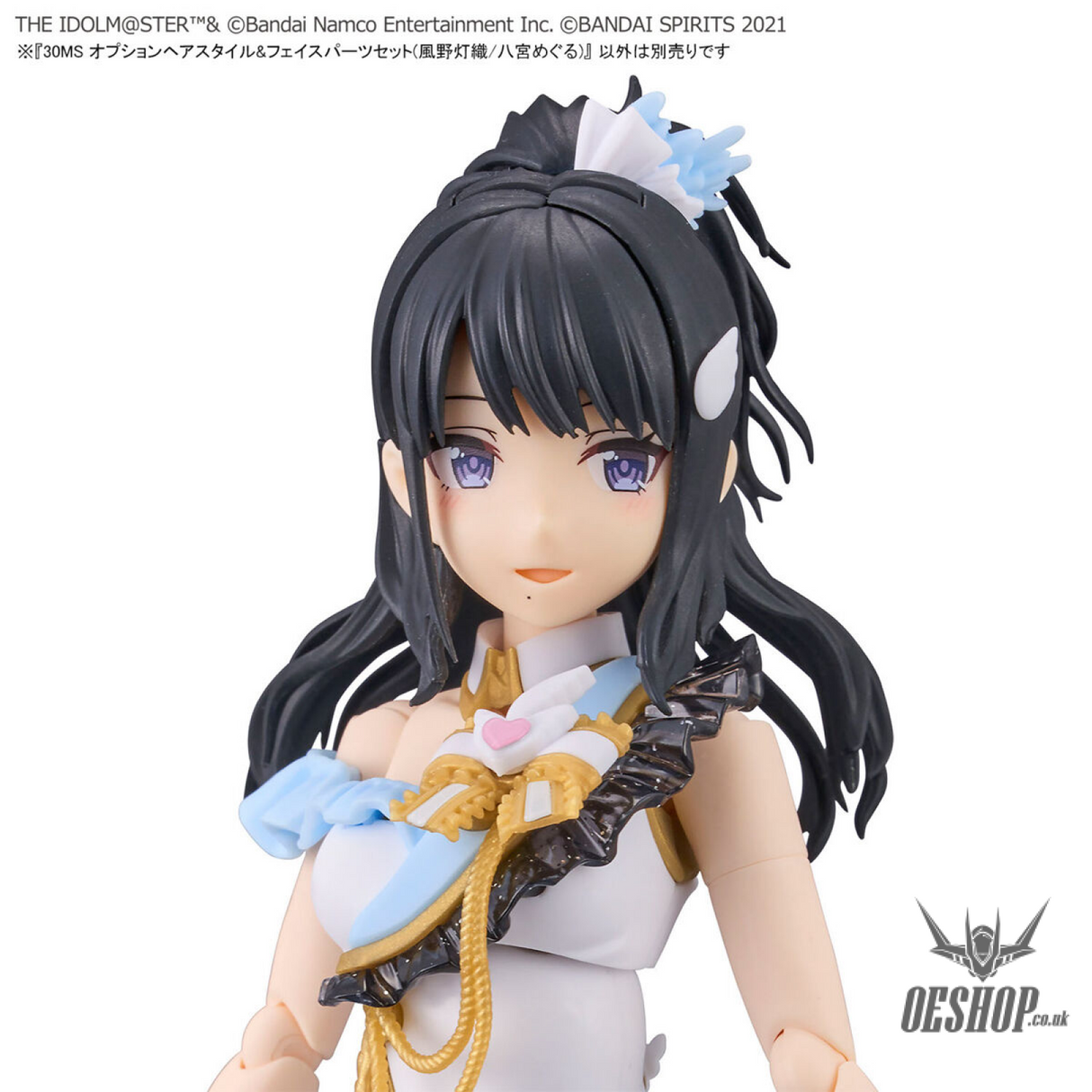 30MS THE iDOLM@STER SHINY COLORS Option Hair Style & Face Parts Set (Kazano Hiori / Hachimiya Meguru) Scale Model Kits