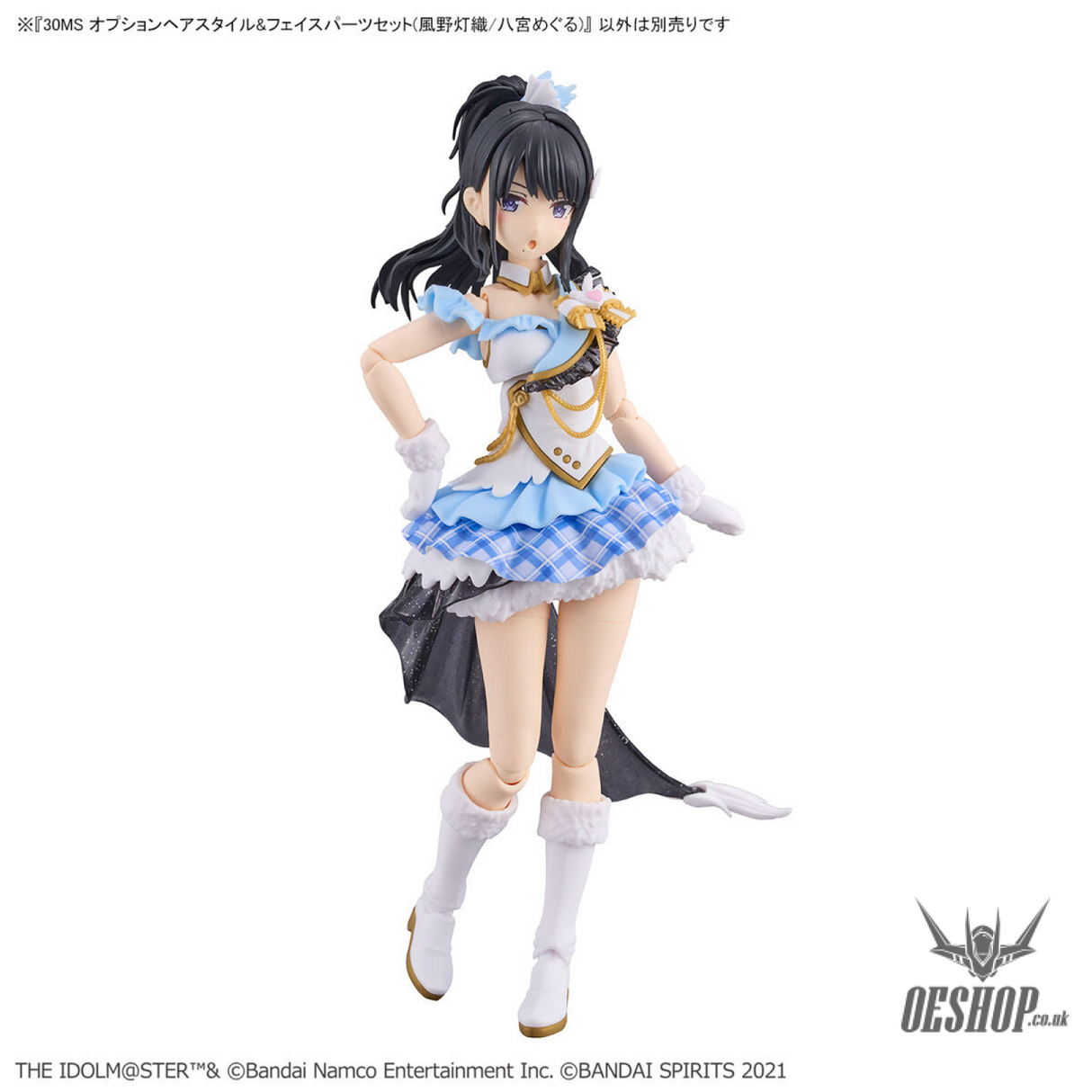 30MS THE iDOLM@STER SHINY COLORS Option Hair Style & Face Parts Set (Kazano Hiori / Hachimiya Meguru) Scale Model Kits