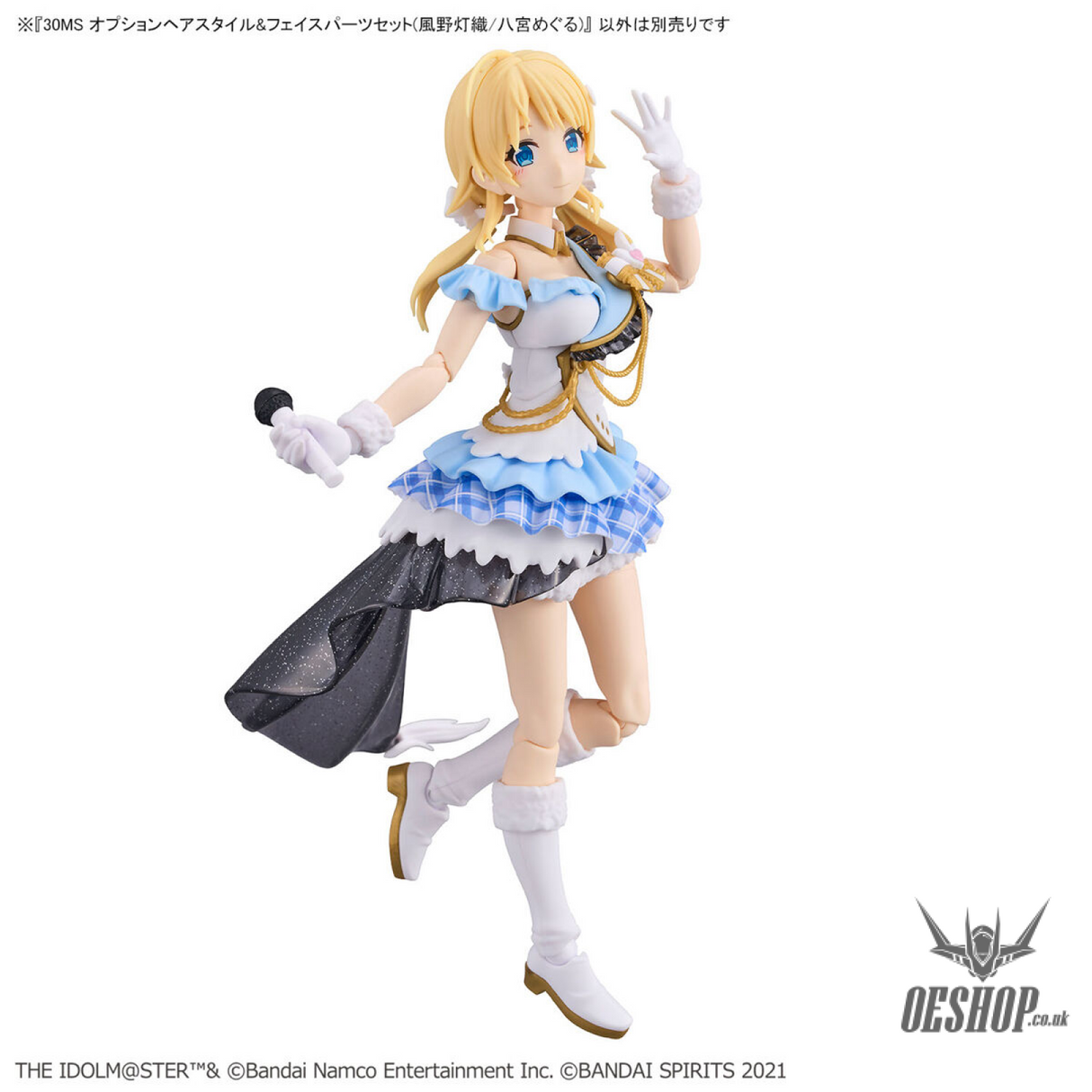 30MS THE iDOLM@STER SHINY COLORS Option Hair Style & Face Parts Set (Kazano Hiori / Hachimiya Meguru) Scale Model Kits