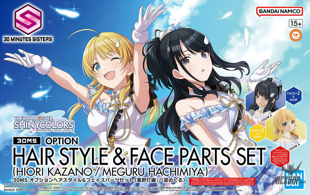 30MS THE iDOLM@STER SHINY COLORS Option Hair Style & Face Parts Set (Kazano Hiori / Hachimiya Meguru) Scale Model Kits