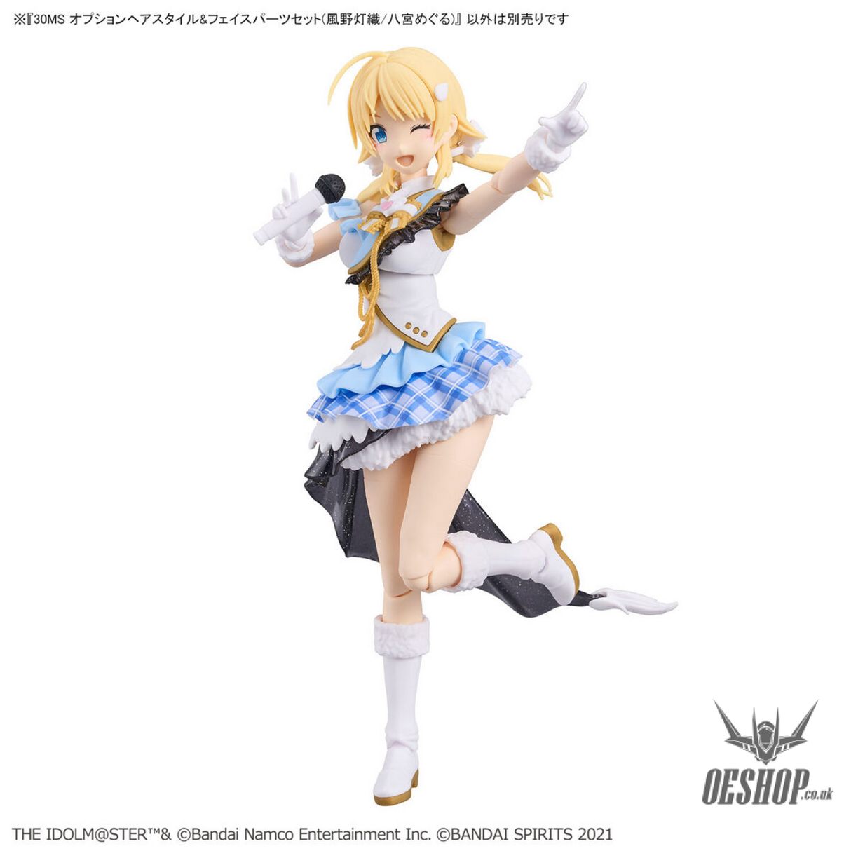 30MS THE iDOLM@STER SHINY COLORS Option Hair Style & Face Parts Set (Kazano Hiori / Hachimiya Meguru) Scale Model Kits