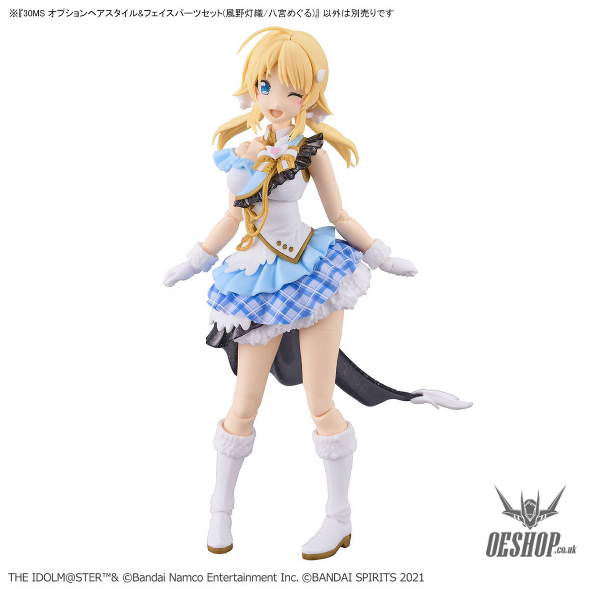 30MS THE iDOLM@STER SHINY COLORS Option Hair Style & Face Parts Set (Kazano Hiori / Hachimiya Meguru) Scale Model Kits