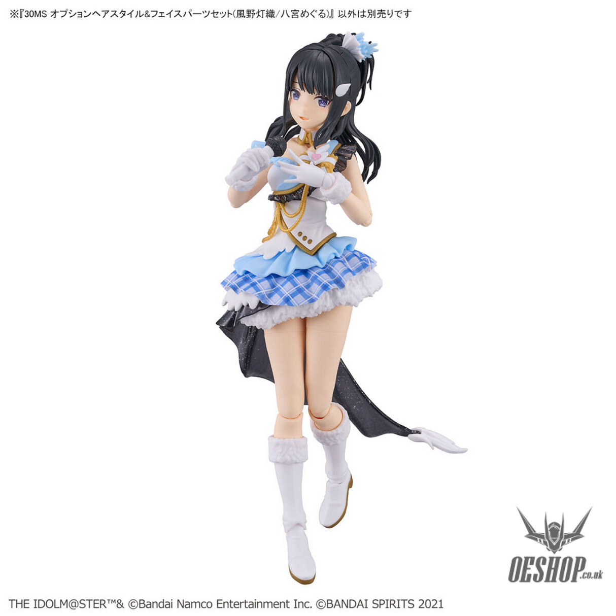 30MS THE iDOLM@STER SHINY COLORS Option Hair Style & Face Parts Set (Kazano Hiori / Hachimiya Meguru) Scale Model Kits