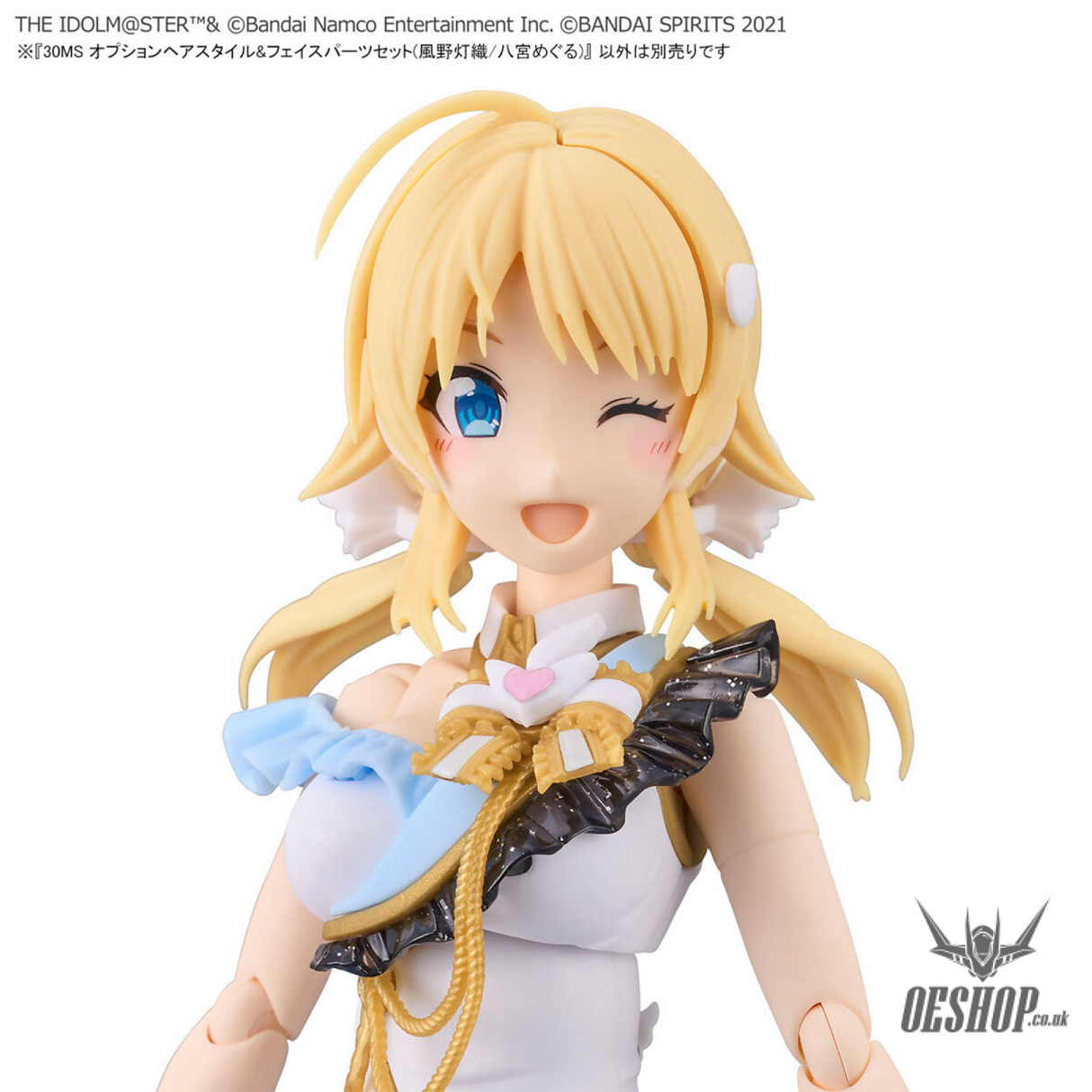 30MS THE iDOLM@STER SHINY COLORS Option Hair Style & Face Parts Set (Kazano Hiori / Hachimiya Meguru) Scale Model Kits