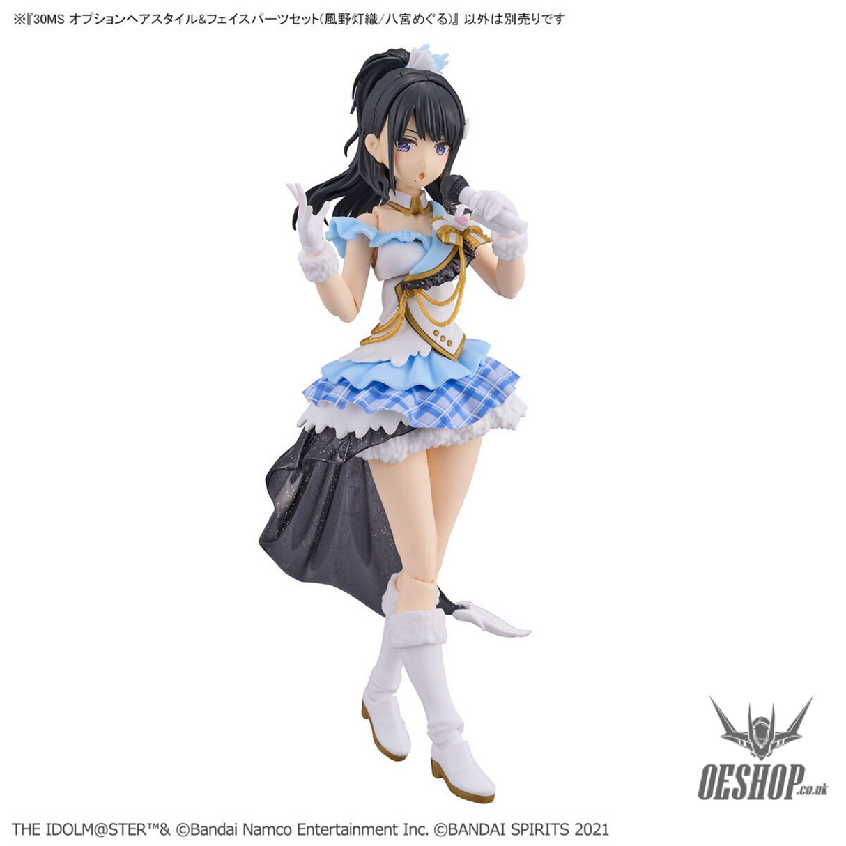 30MS THE iDOLM@STER SHINY COLORS Option Hair Style & Face Parts Set (Kazano Hiori / Hachimiya Meguru) Scale Model Kits