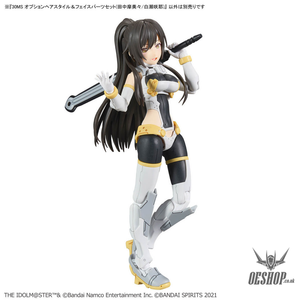 30MS THE iDOLM@STER SHINY COLORS Option Hair Style & Face Parts Set (Mamimi Tanaka / Sakuya Shirase) Scale Model Kits