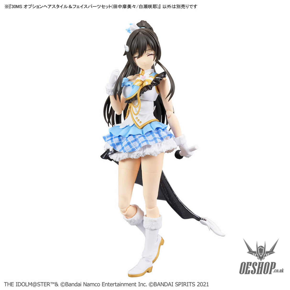 30MS THE iDOLM@STER SHINY COLORS Option Hair Style & Face Parts Set (Mamimi Tanaka / Sakuya Shirase) Scale Model Kits