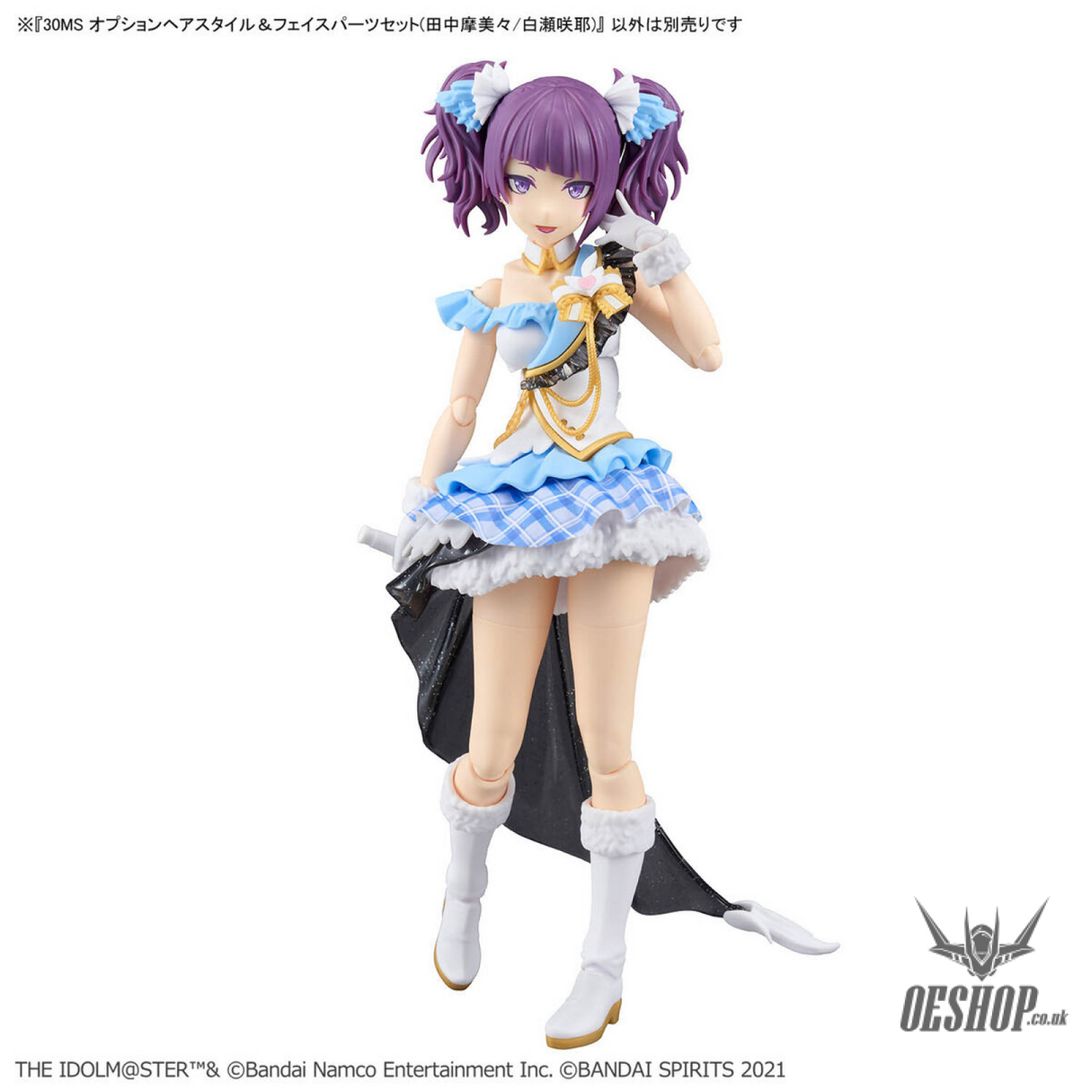 30MS THE iDOLM@STER SHINY COLORS Option Hair Style & Face Parts Set (Mamimi Tanaka / Sakuya Shirase) Scale Model Kits
