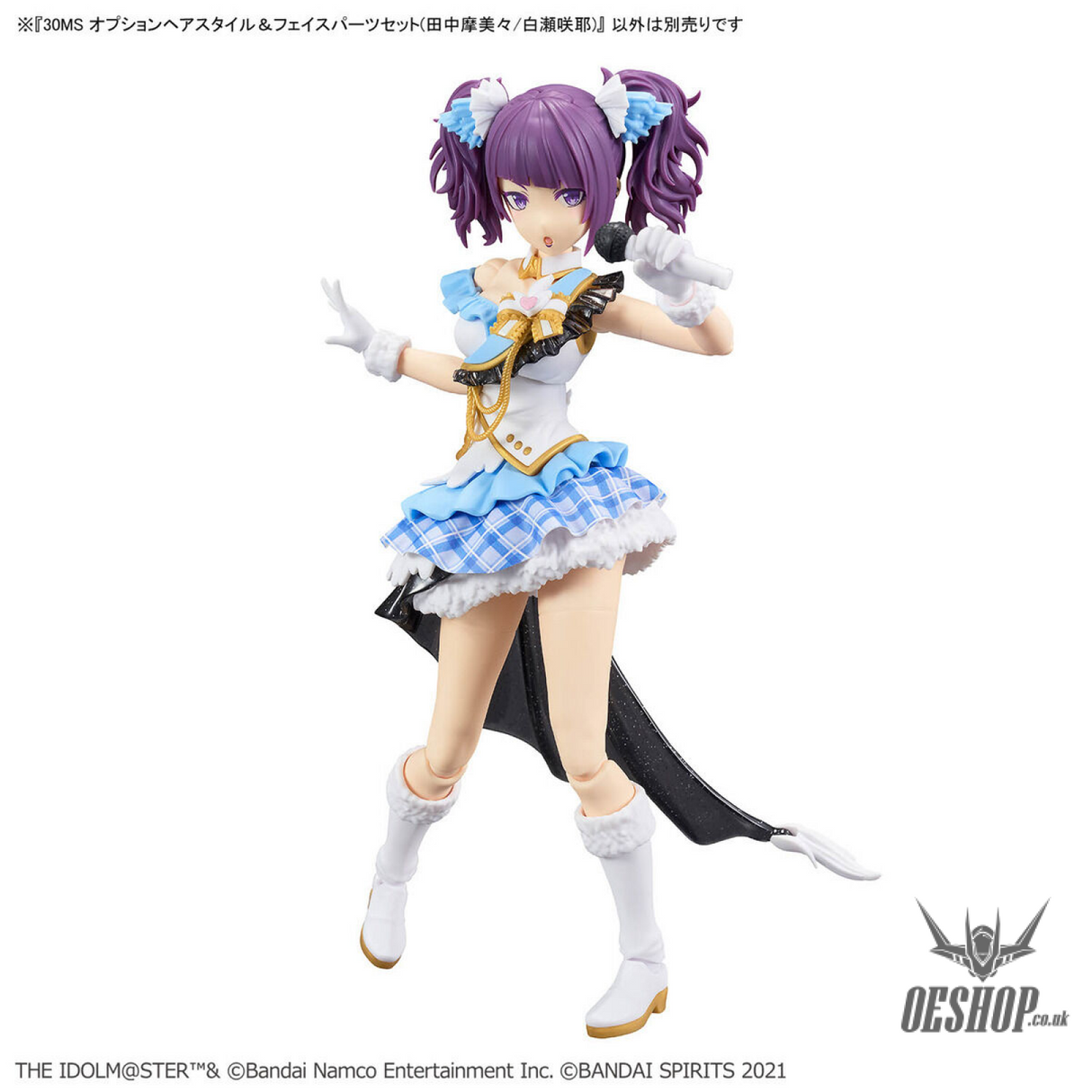 30MS THE iDOLM@STER SHINY COLORS Option Hair Style & Face Parts Set (Mamimi Tanaka / Sakuya Shirase) Scale Model Kits