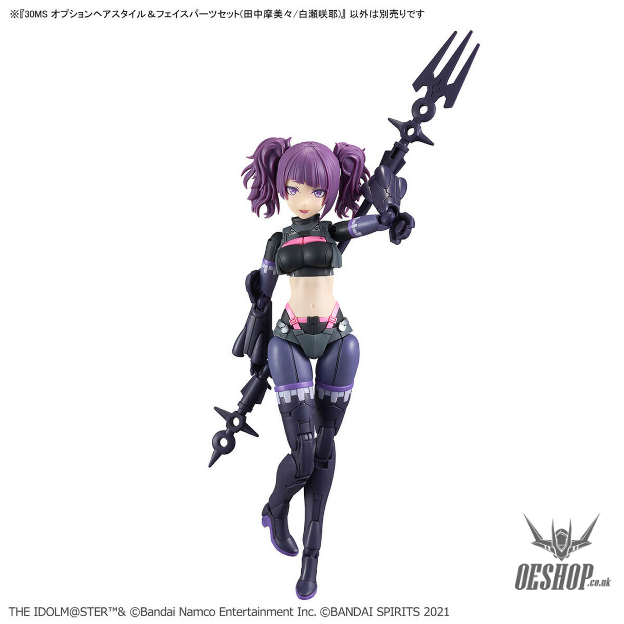 30MS THE iDOLM@STER SHINY COLORS Option Hair Style & Face Parts Set (Mamimi Tanaka / Sakuya Shirase) Scale Model Kits