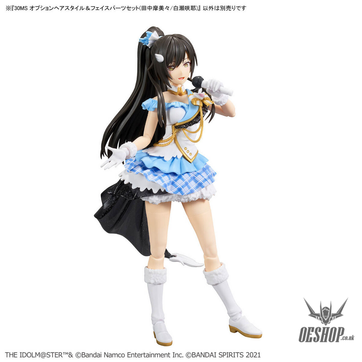 30MS THE iDOLM@STER SHINY COLORS Option Hair Style & Face Parts Set (Mamimi Tanaka / Sakuya Shirase) Scale Model Kits