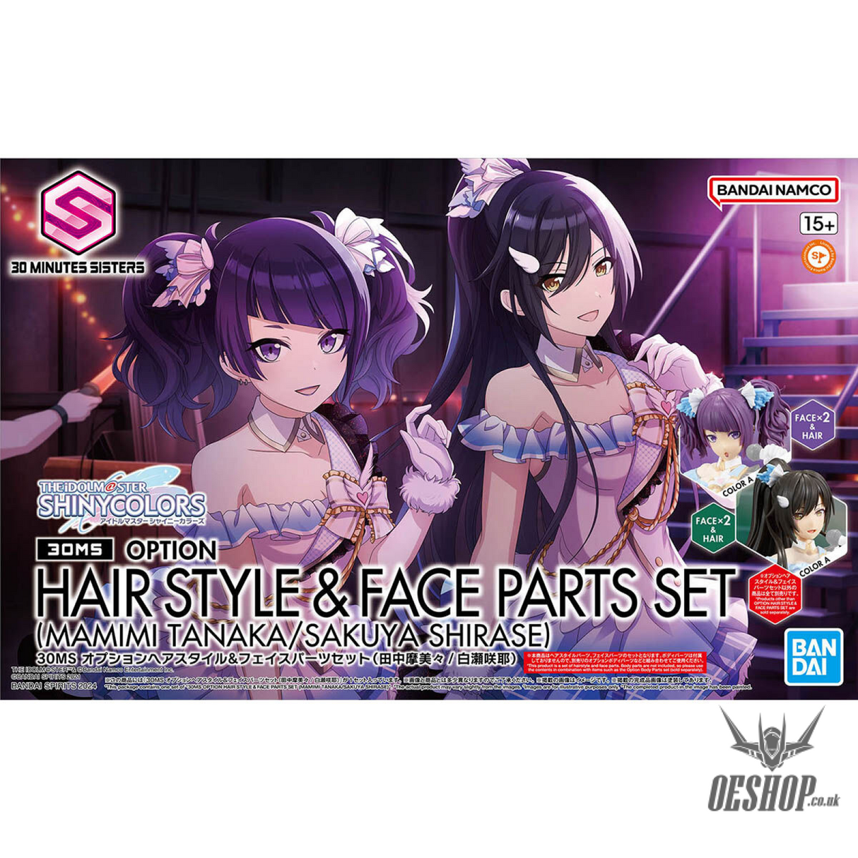 30MS THE iDOLM@STER SHINY COLORS Option Hair Style & Face Parts Set (Mamimi Tanaka / Sakuya Shirase) Scale Model Kits