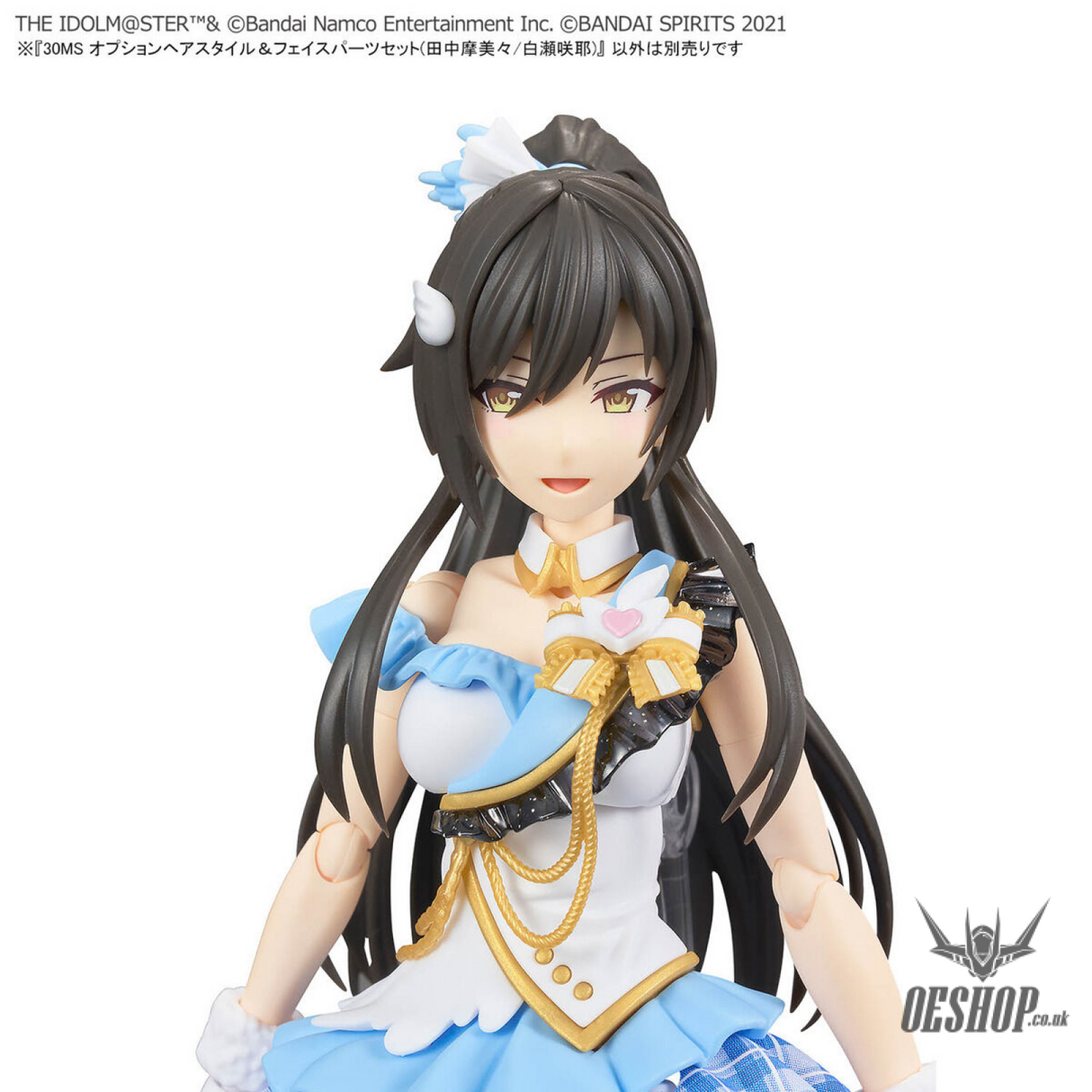 30MS THE iDOLM@STER SHINY COLORS Option Hair Style & Face Parts Set (Mamimi Tanaka / Sakuya Shirase) Scale Model Kits
