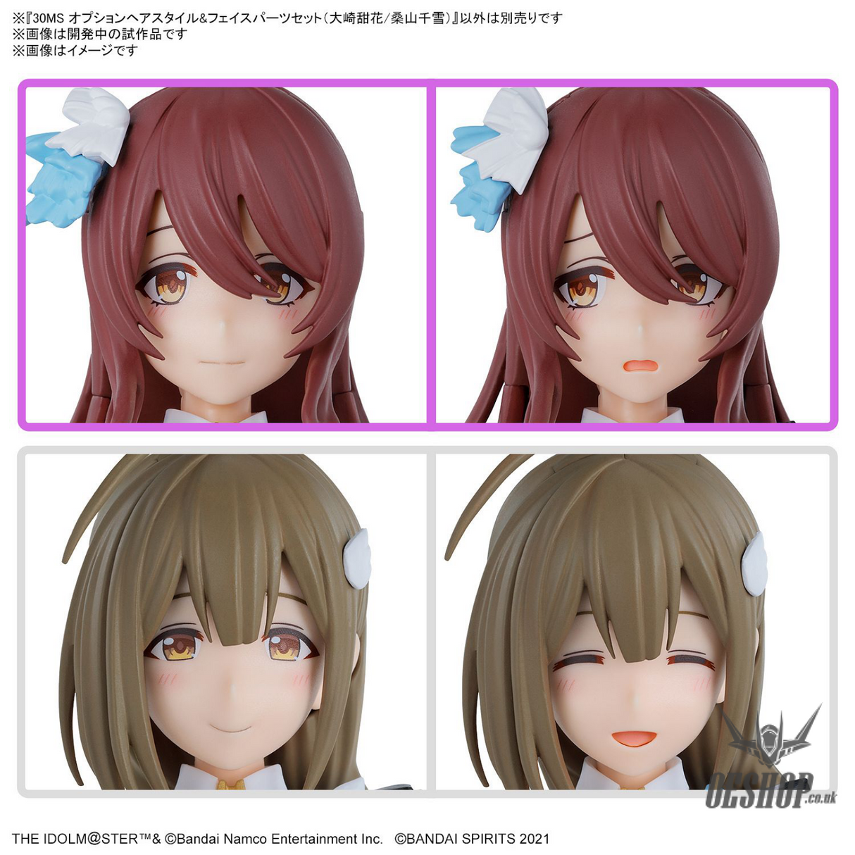 30MS THE iDOLM@STER SHINY COLORS Option Hair Style & Face Parts Set (Tenka Osaki & Chiyuki Kuwayama) Scale Model Kits