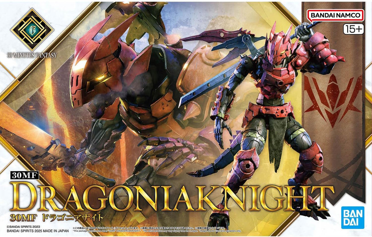 1/144 30 Minutes Fantasy 30MF 15 Dragonia Knight