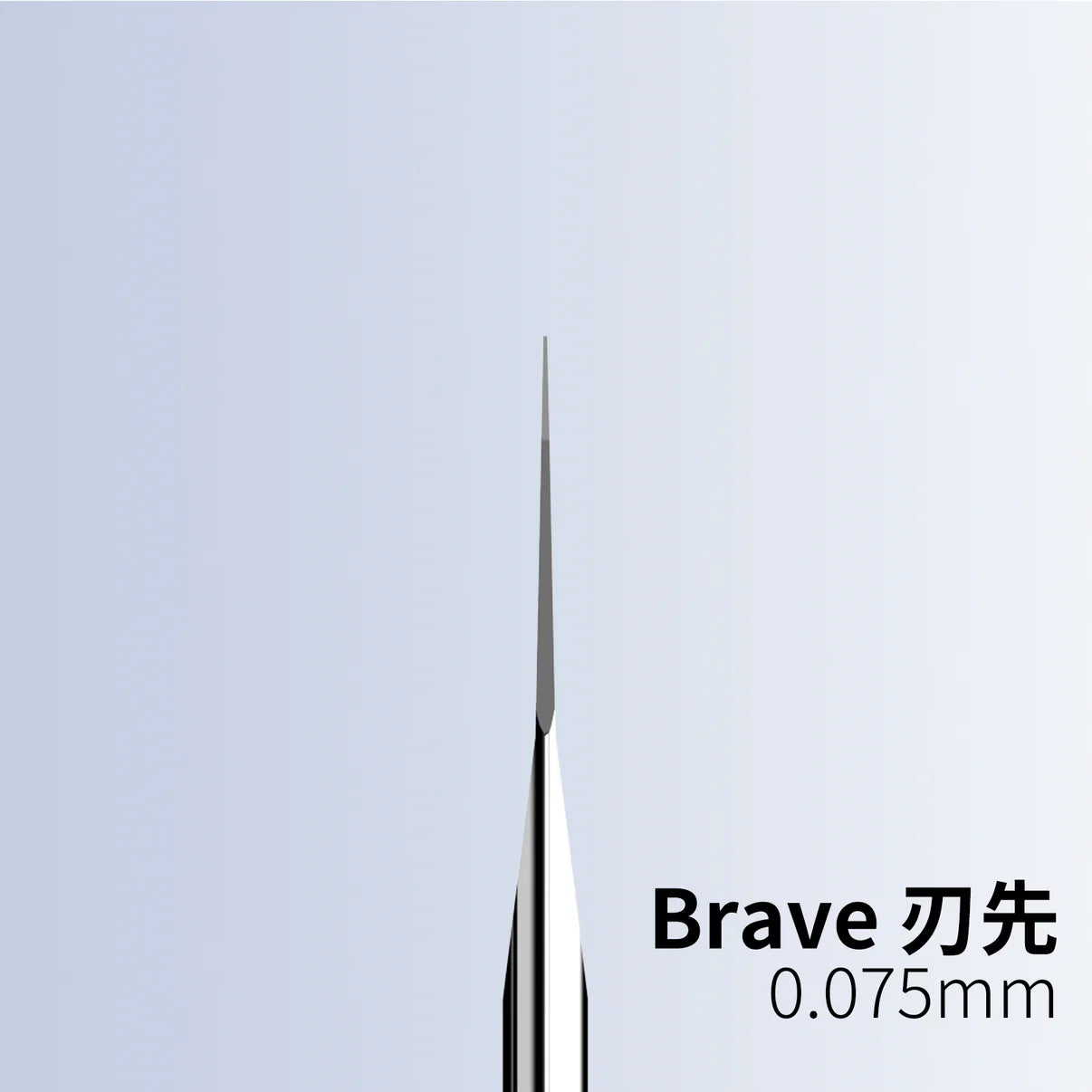 RAY STUDIO RBCB Brave Model Chisel