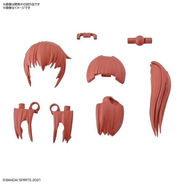 30MS Optional Hairstyle Parts Vol.2 1Box (4pcs)