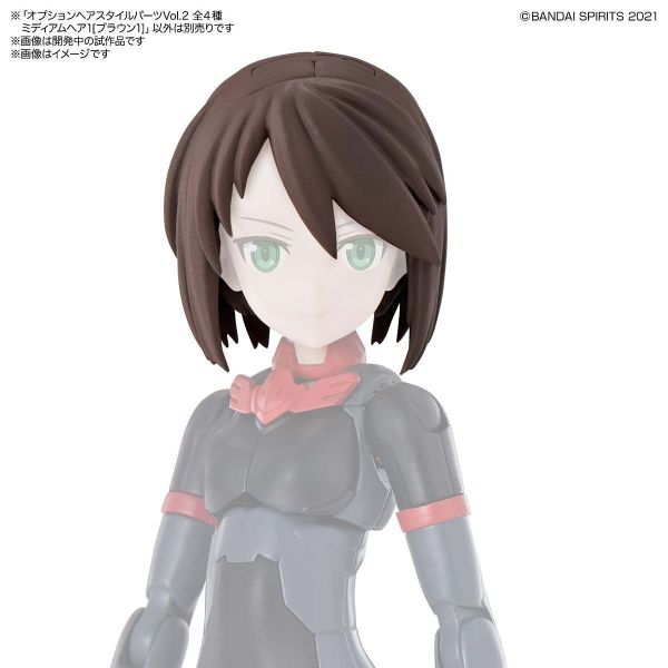 30MS Optional Hairstyle Parts Vol.2 1Box (4pcs)