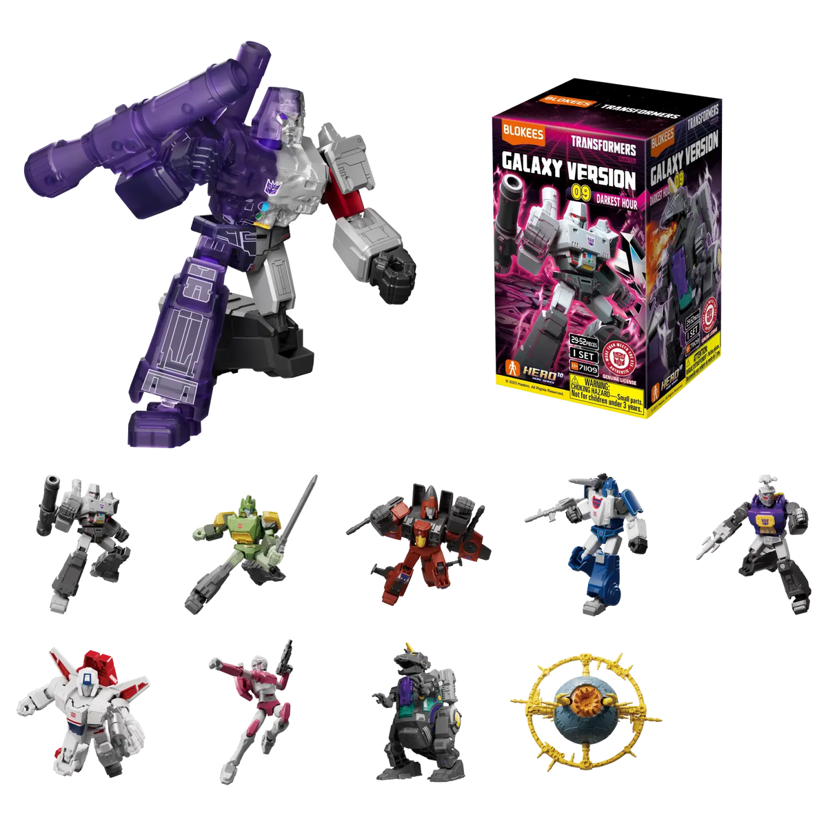 Blokees Transformers Galaxy Version 09 Darkest Hour Action Figure Model Kit Blind Box 71109