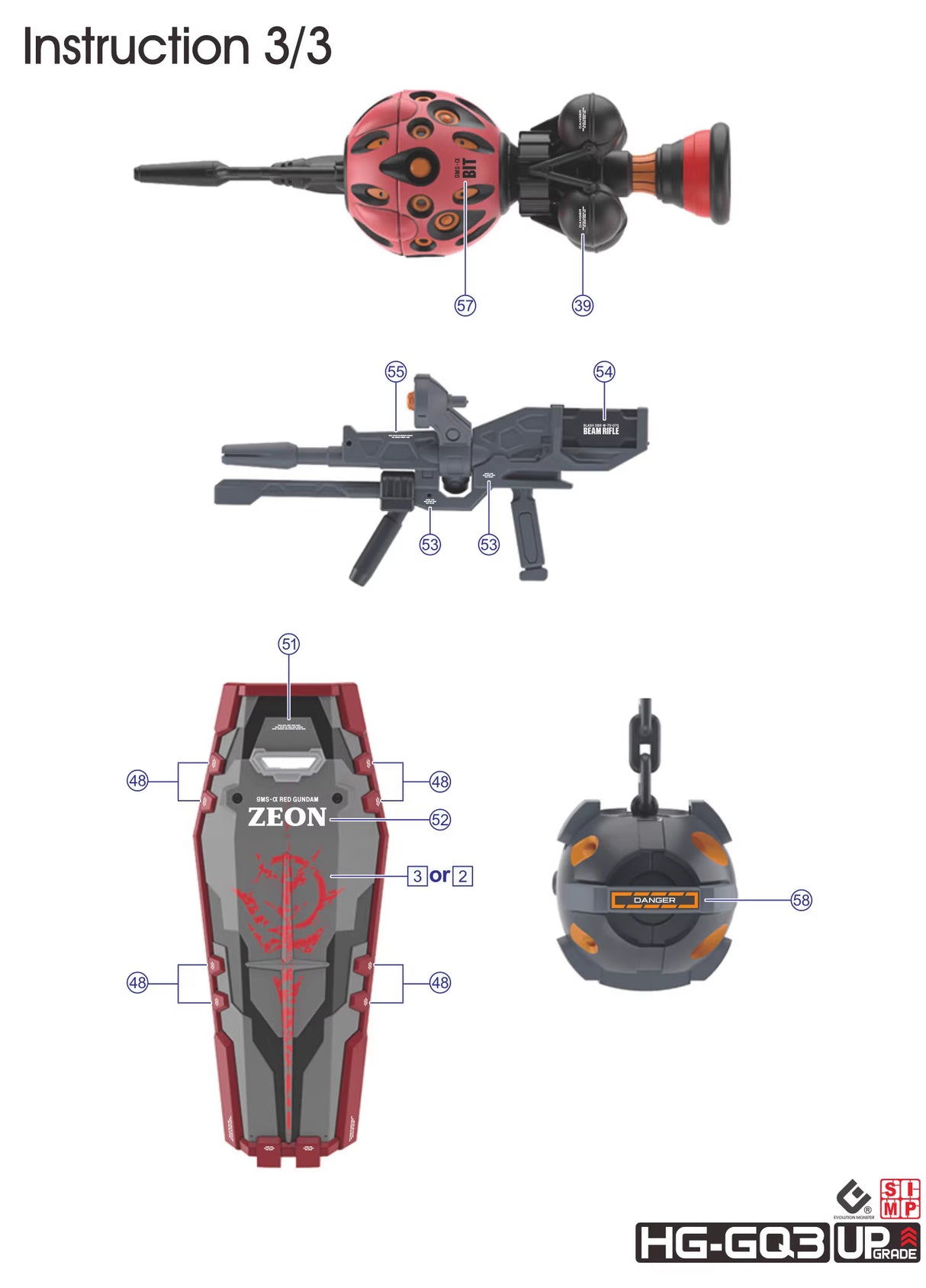 EVO - E-HG GQ-3 (UV) HG GQuuuuuuX Red Gundam & White Gundam Evolution Studio Decals