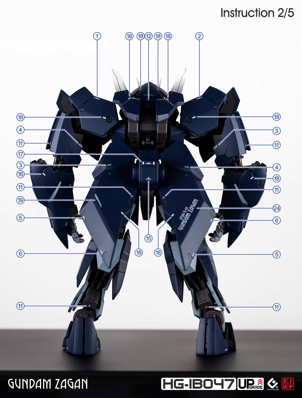 EVO - E-HGIBO-47 (UV) HGIBO Iron-Blooded Orphans GUNDAM ZAGAN Evolution Studio Decals