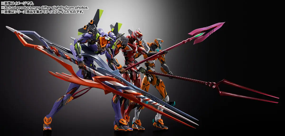 Bandai Metal Build Evangelion Unit 01 30th with the Spear of Gaius