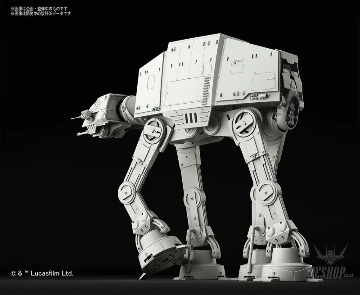 1/144 AT-AT Star Wars - Scale Model Kits