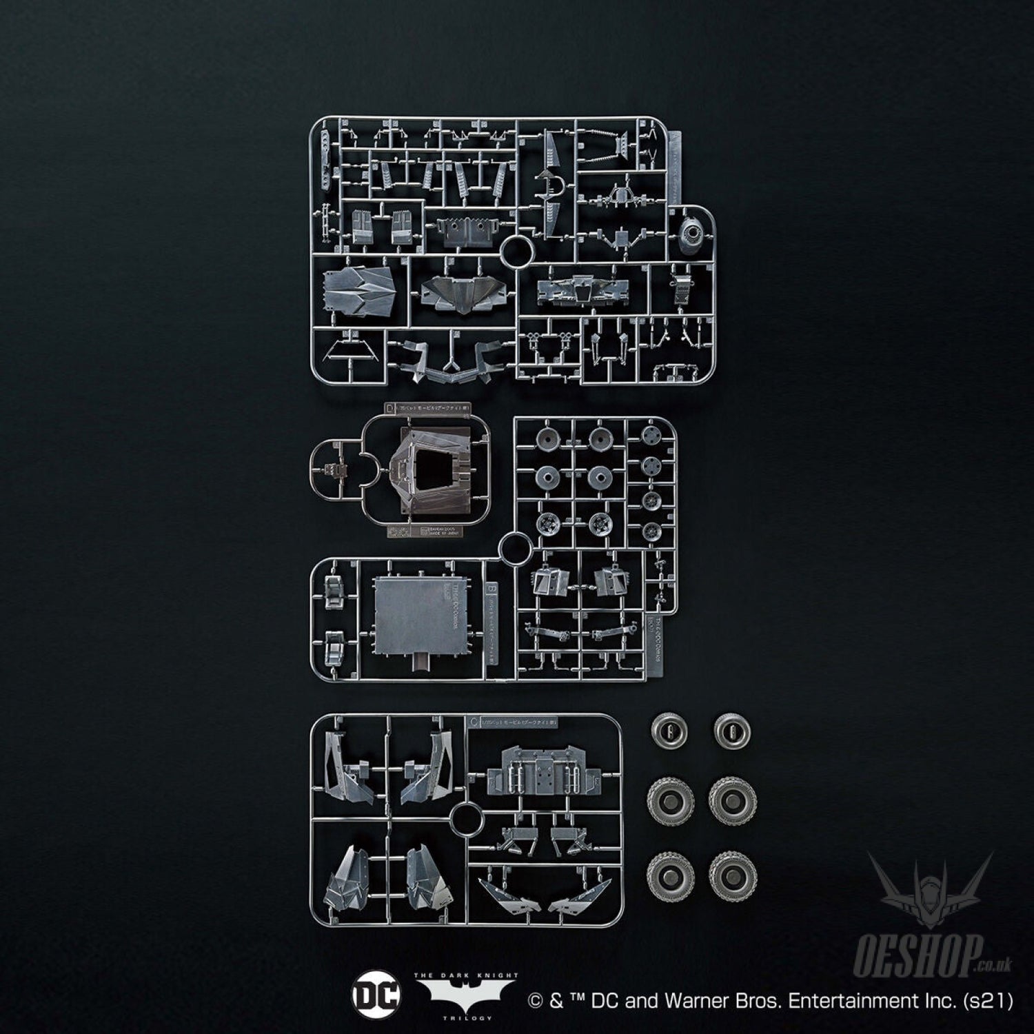 Bandai 1/35 Batmobile (Batman Begins Ver.) Scale Model Kits