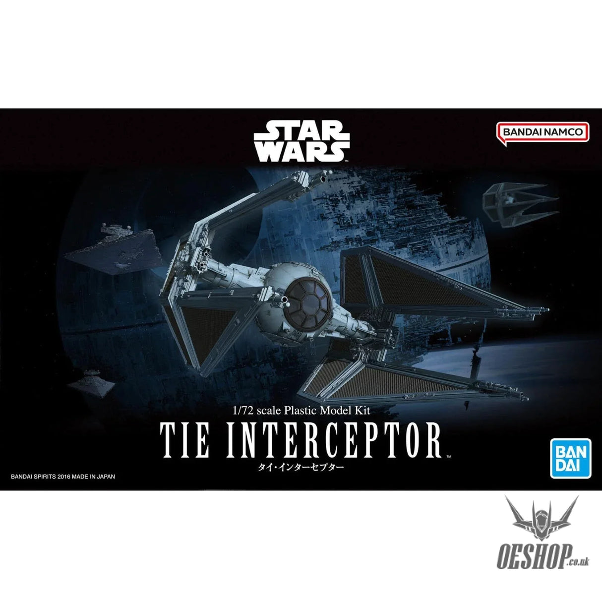 Bandai 1/72 Star Wars TIE Interceptor - Scale Model Kits
