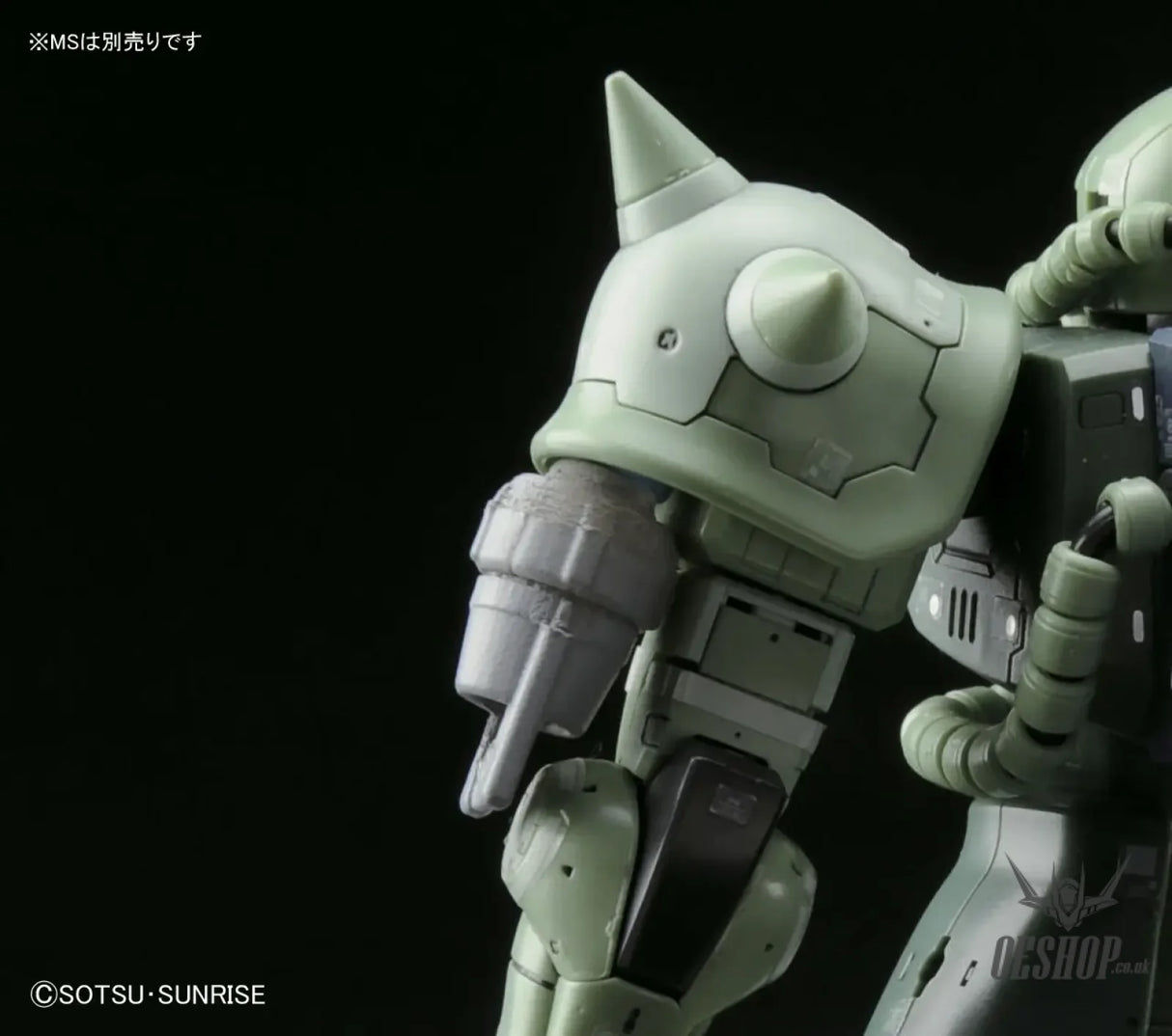 Bandai Builders Parts BPHD-34: MS Marine 01 Model Kits Accessories